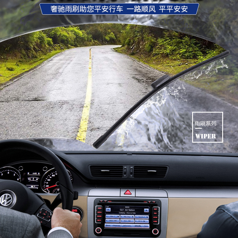 Front Windshield Wiper Blade Set for CHANGAN UNI-K Zhidian iDD 2022-2024 - Image 2