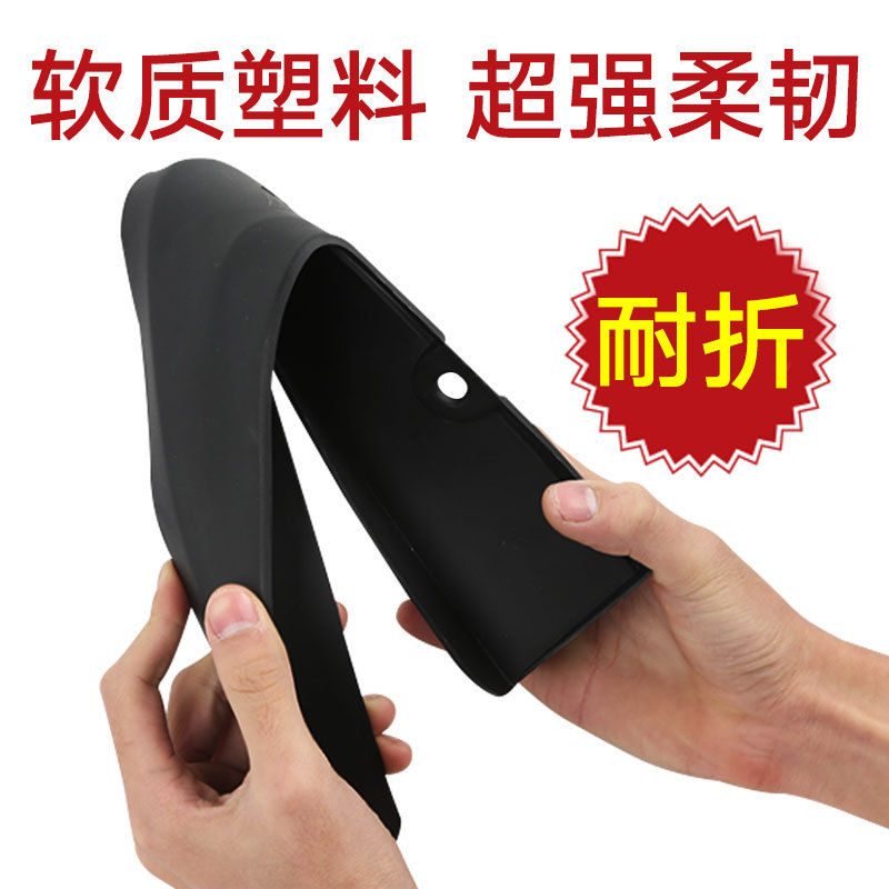 Flexible PP Soft Rubber Mud Flaps for CHANGAN UNI-K & UNI-T Front and Rear Fender Set - Image 3