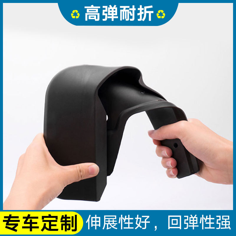 Car Tire Mud Guards Splash Flaps Set for CHANGAN UNI-V UNI-T UNI-K - Image 2