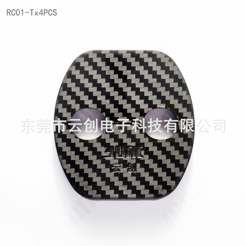 Car Door Lock Buckle Cover Protective Trim for CHANGAN CS85 Coupe, UNI-K, and KAICENE F70 - Image 5