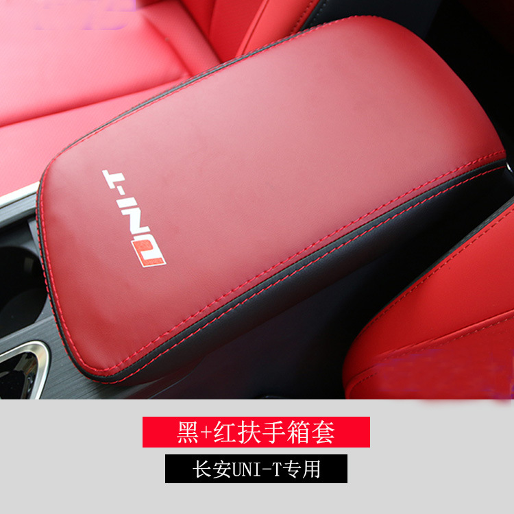 Leather Gear Shift Knob Cover and Armrest Box Protector for CHANGAN UNI-T and UNI-K - Image 4