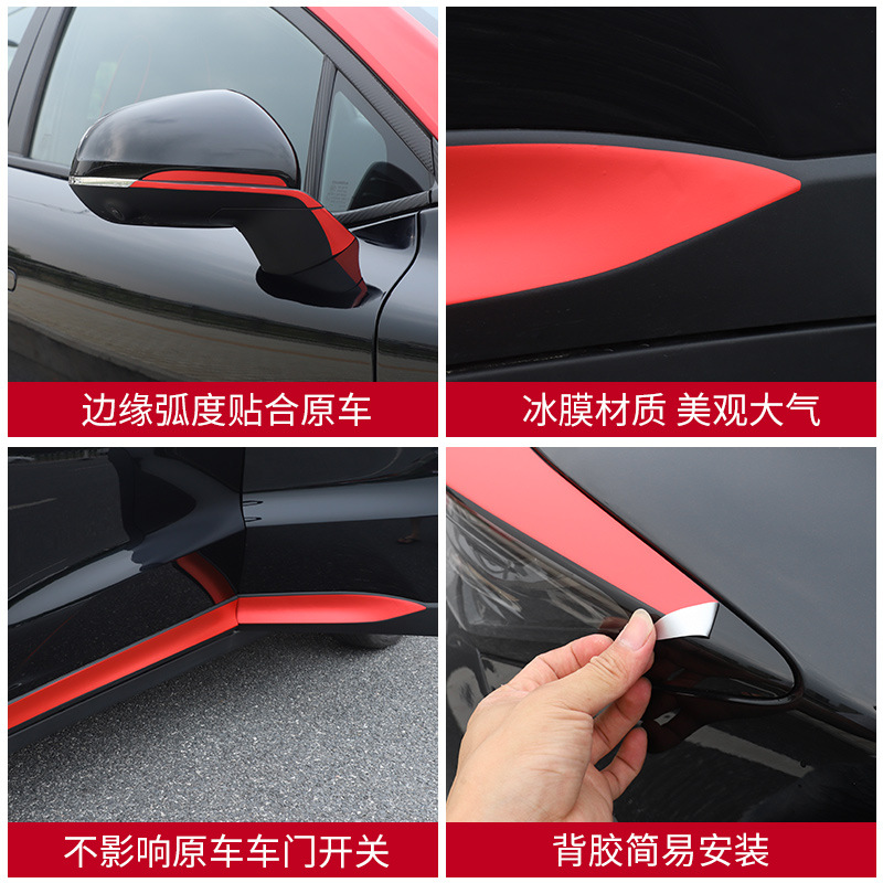 Exterior Protection Film and Body Decorative Stickers in Ice Red for CHANGAN UNI-T - Image 3