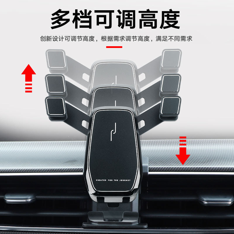 Custom Car Phone Holder Cradle for CHANGAN UNI-T (2020-2022) - Dashboard Air Vent Mount - Image 4