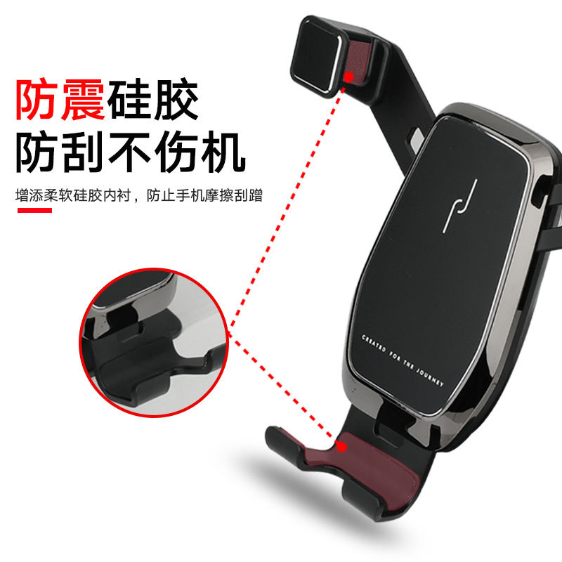 Custom Car Phone Holder Cradle for CHANGAN UNI-T (2020-2022) - Dashboard Air Vent Mount - Image 5