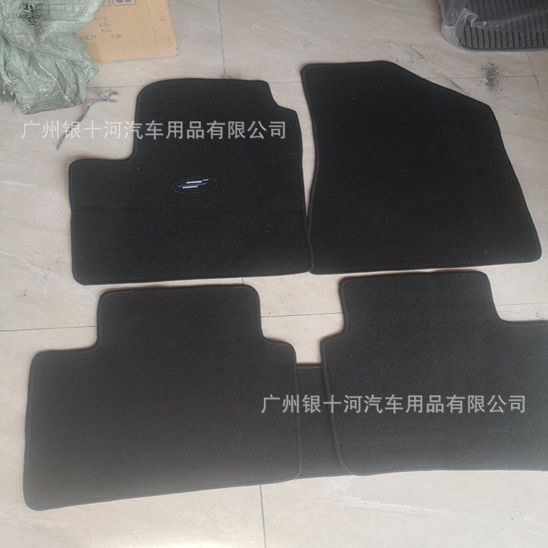 Custom Fit Car Floor Mats Set for Changan Oshan X7 CS35 CS75 UNI-K UNI-V - Image 2