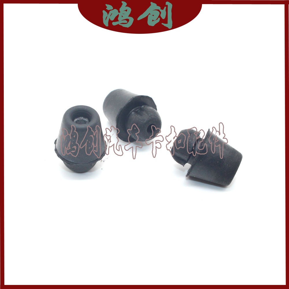 Universal Car Door Rubber Buffer Block for CHANGAN Yuexiang V3 and Automotive Applications - Image 4
