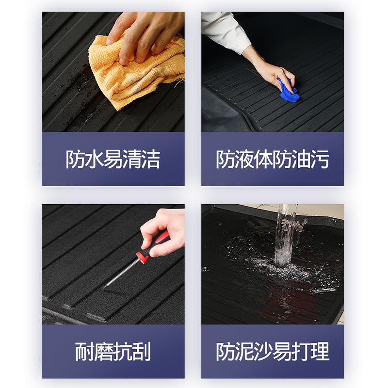 Custom Rear Trunk Cargo Liner Mat for CHANGAN EADO PLUS CS75 CS35 CS55 UNI-V - Image 4