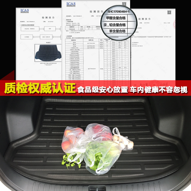 Waterproof 3D Tailored Trunk Mat for DEEPAL S7 (2023-Present) and Changan Series - Image 5