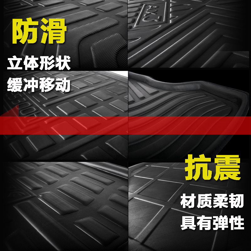 Waterproof 3D Tailored Trunk Mat for DEEPAL S7 (2023-Present) and Changan Series - Image 4