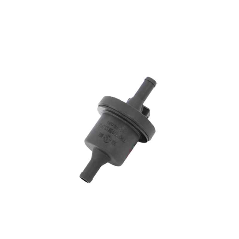 Carbon Canister Purge Control Valve 1101100B3 for CHANGAN CS35 Eado CS75 CX20 Yuexiang V7 - Image 4