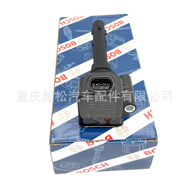 Ignition Coil for CHANGAN CS75 PLUS, CS85, CS95, UNI-T, RAETON 1.8T/2.0L - Image 3
