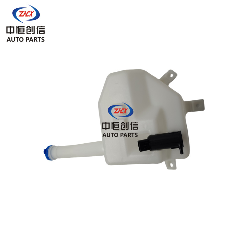 Windshield Washer Fluid Reservoir Tank with Motor Assembly for CHANGAN Yuexiang V7 - Image 2