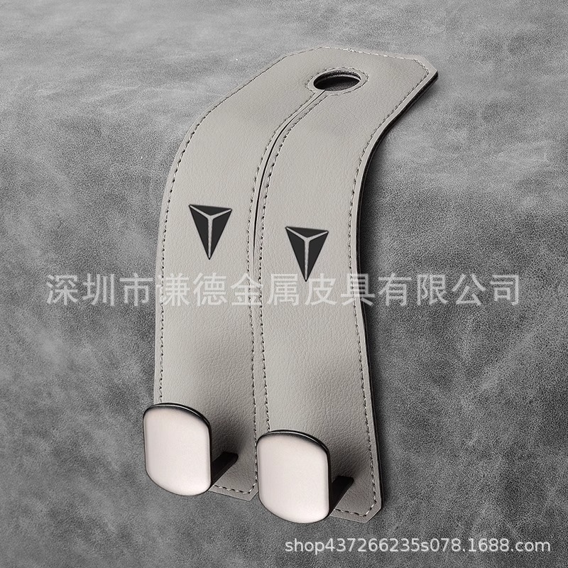 Interior Car Seat Backrest Organizer Hooks for DEEPAL SL03 / S7 - Image 4