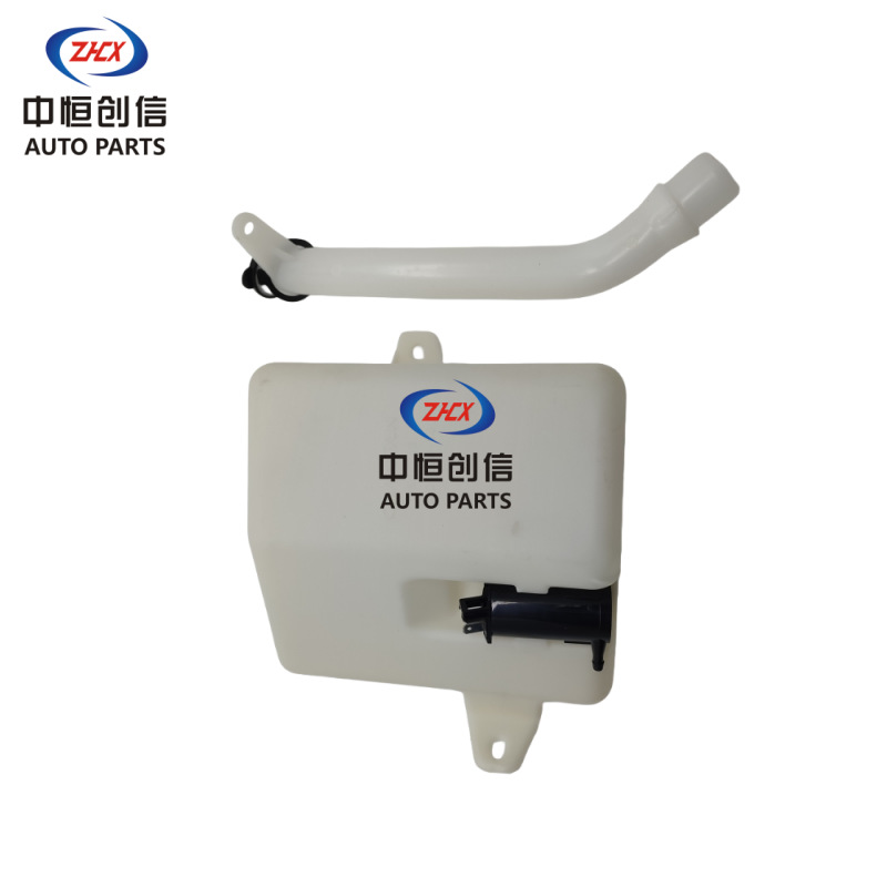 Windshield Washer Reservoir Bottle Assembly with Motor and Hose for Changan New Star - Image 2