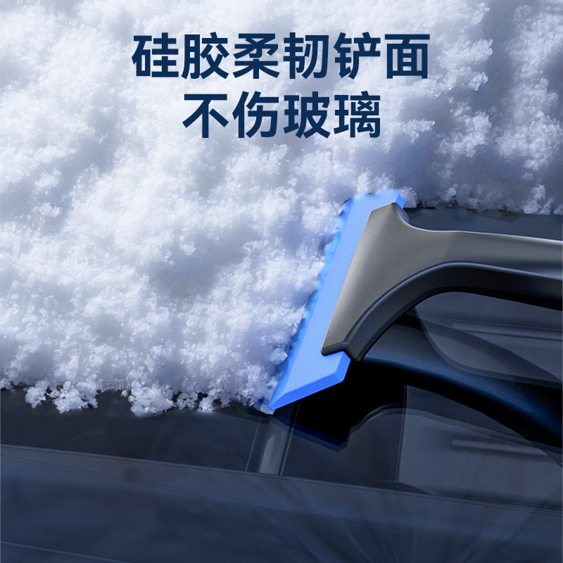 Multi-Function Car Snow Shovel and Ice Scraper for CHANGAN CS55 PLUS CS85 UNI-K and Ruicheng PLUS - Image 3