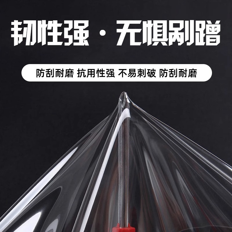 Interior Protective Film and Tempered Control Screen Protector for DEEPAL S07 / S7 - Image 4