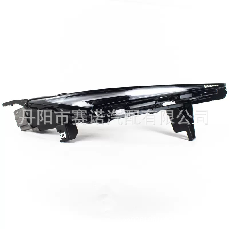 Front Headlight and Daytime Running Light Assembly for CHANGAN UNI-T (S202F280501-0500) - Image 2