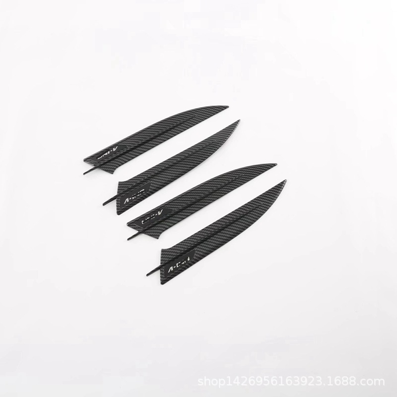 4-Piece Exterior Door Handle Bowl Cover Set for 2022 CHANGAN UNI-V, Piano Black/Carbon Fiber Look - Image 2