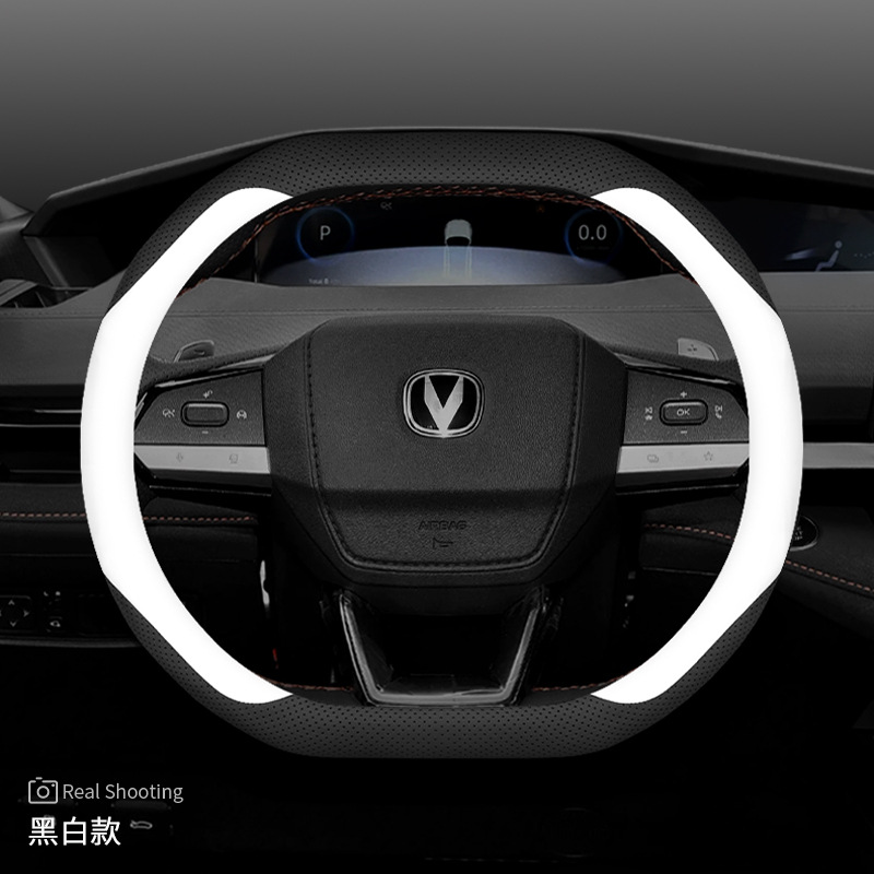 Custom Ultra-Thin Genuine Leather Steering Wheel Cover for CHANGAN UNI-V, UNI-K, and CS55 PLUS - Image 3