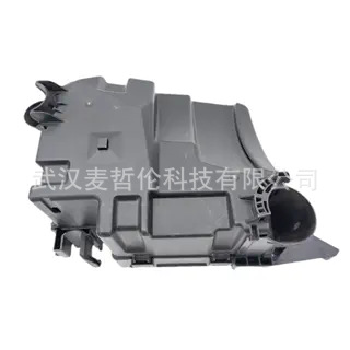 Engine Compartment Fuse Box Assembly Housing Shell for CHANGAN UNI-V/UNI-K/Yida - Image 2