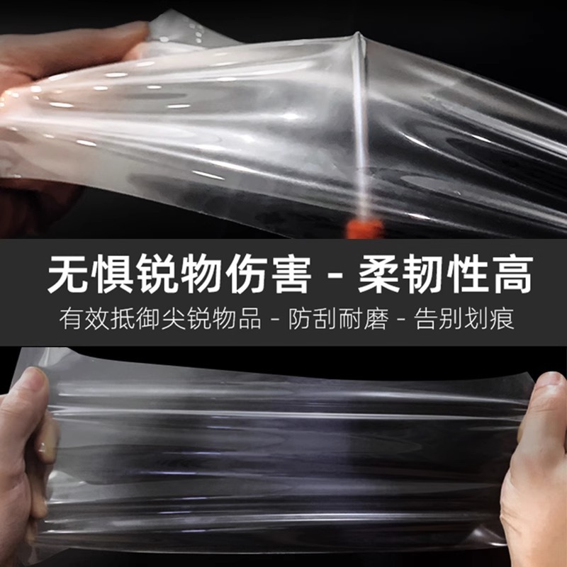 B-Pillar Center Column Protective TPU Film for DEEPAL S07/S7/S05/SL03 and Deepal G318 - Image 4