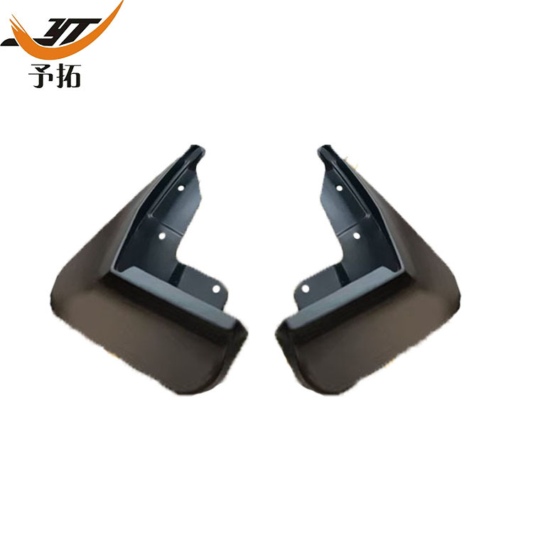 4pcs Front and Rear Mud Flaps Set for CHANGAN UNI-K 2021 - Image 4