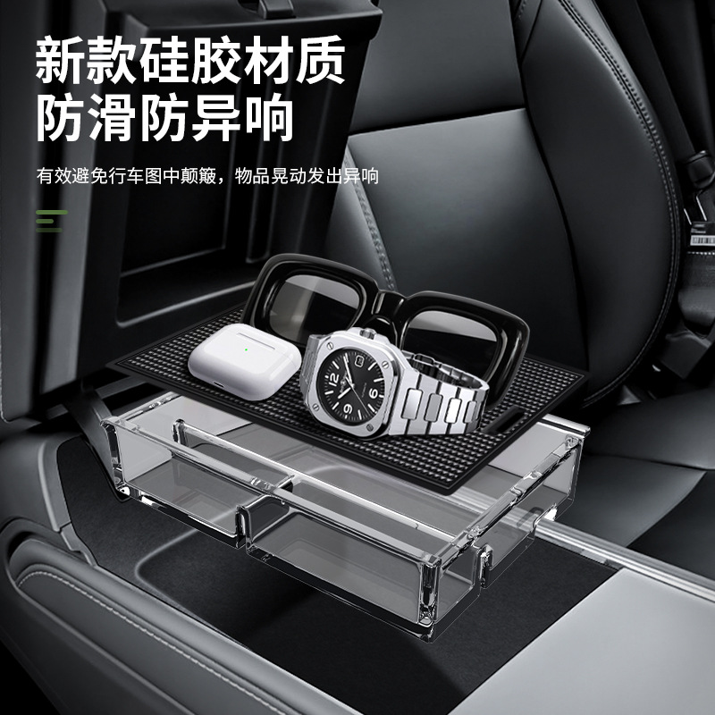 Center Console Storage Armrest Box Organizer for CHANGAN UNI-K Interior - Image 3
