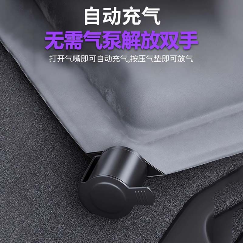 Custom Car Inflatable Mattress for DEEPAL S07 and DEEPAL S05 Rear Trunk Sleeping Pad - Image 4