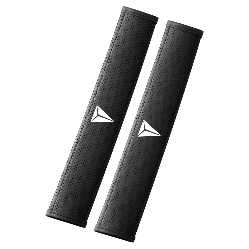 Deepal SL03 S7 Leather Seat Belt Shoulder Cover Protective Pad Interior Trim - Image 5