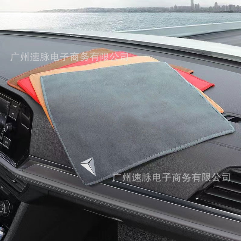 Car Microfiber Cleaning Towel High Absorbency Coral Fleece for DEEPAL S07 SL03 G318 - Image 2