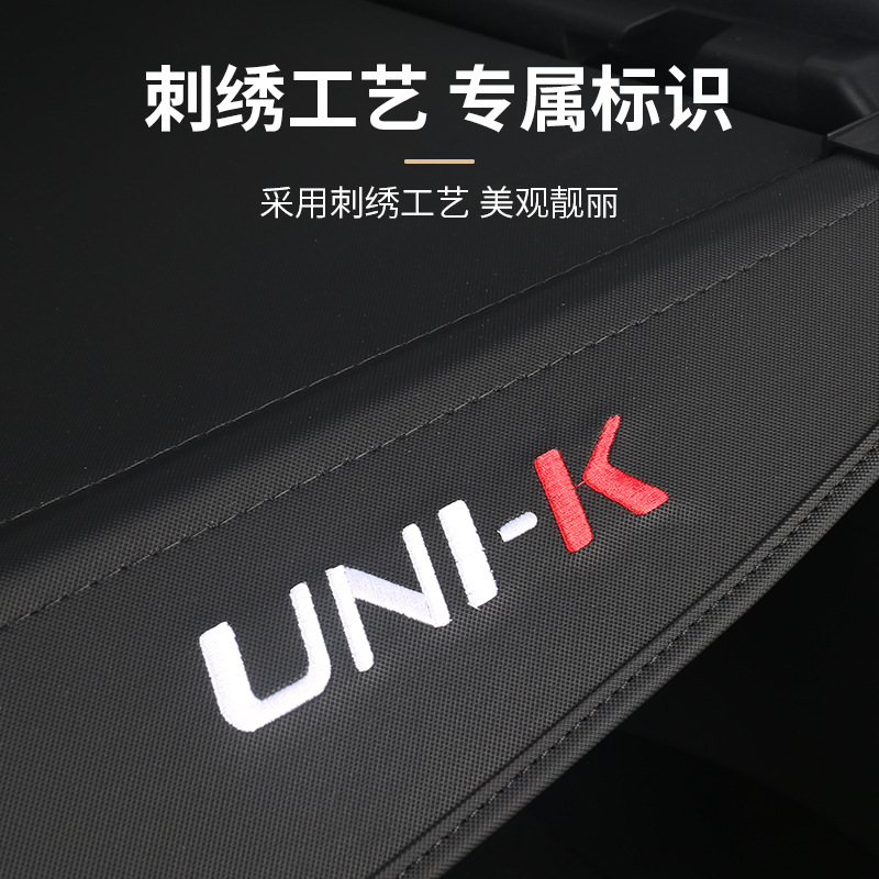 Retractable Trunk Cargo Cover Security Shield for CHANGAN UNI-K iDD and UNI-T - Image 4