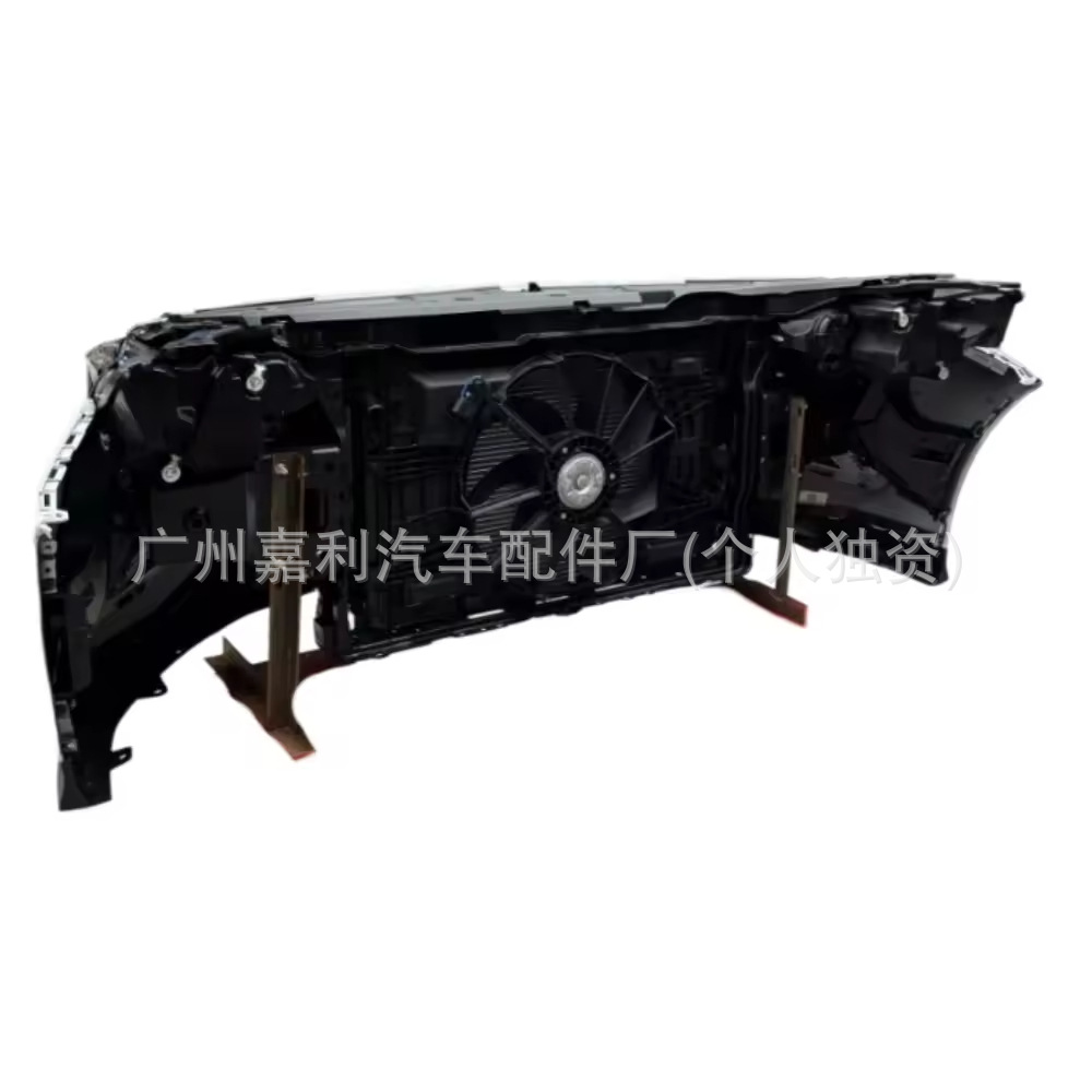 Front Bumper Assembly and Body Components for CHANGAN UNI-V - Image 4