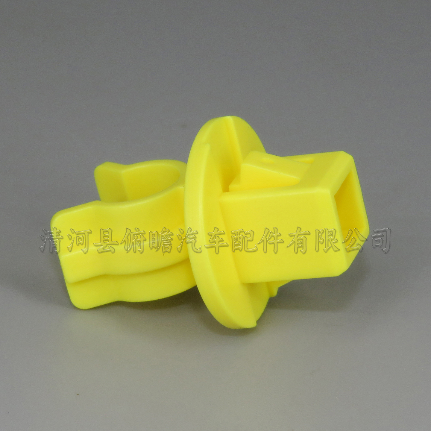 Front Hood Support Rod Clip for Changan CS55 PLUS CS75 PLUS UNI-V UNI-Z Eado X7 - Image 4