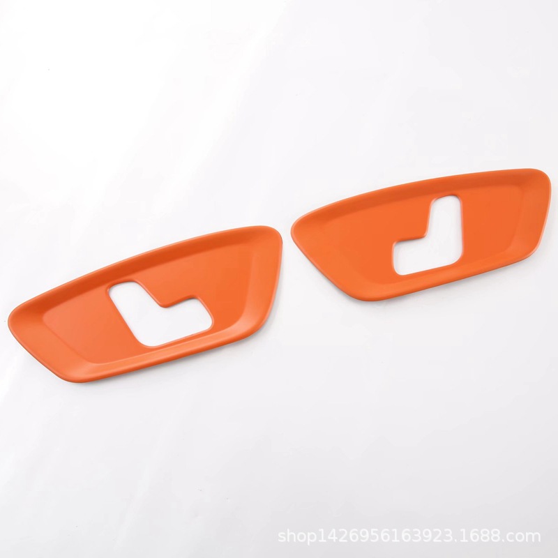 Orange Seat Adjustment Control Panel Cover Trim for CHANGAN UNI-V 2022 - Image 4