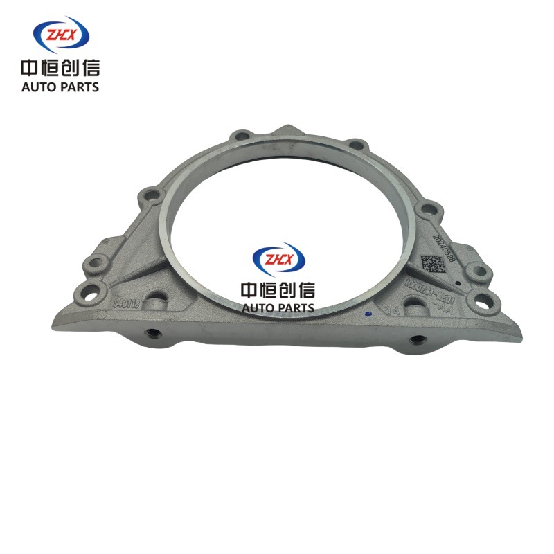 Crankshaft Rear Oil Seal End Cover and Seat for Changan Blue Whale JL473ZQ Engine - Image 2