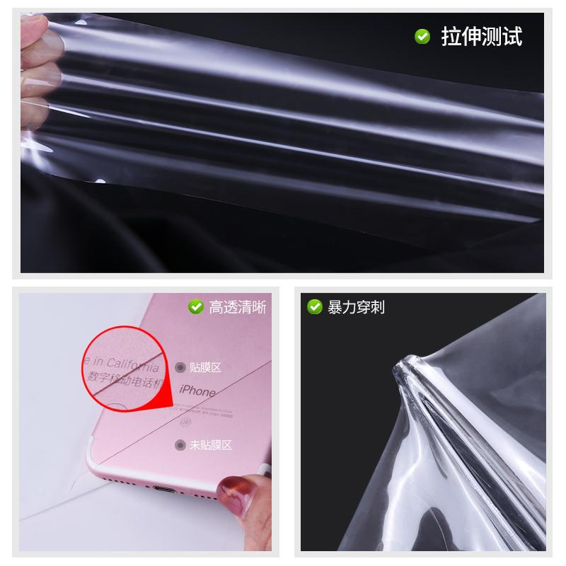 DEEPAL S07 Interior Protection Film Set Anti-Scratch TPU for Air Vents Door Handles and Screen - Image 4