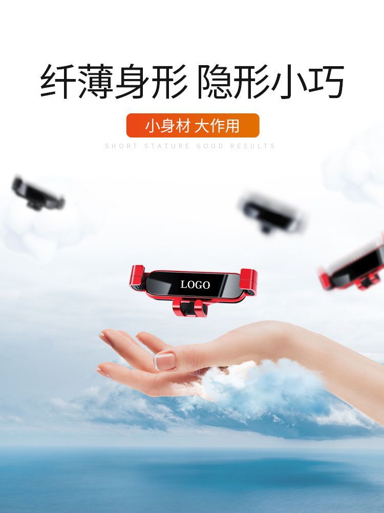 Interior Dashboard Phone Holder Base for CHANGAN Eado Plus, CS75, and UNI-T (2020-2023 Models) - Image 3