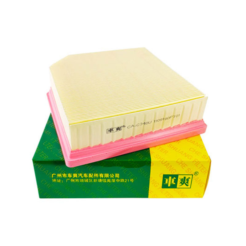 Engine Air Filter 1109190PT01 for Changan CS75 CS85 UNI-T UNI-V OSHAN X5 X7 Z6 - Image 2