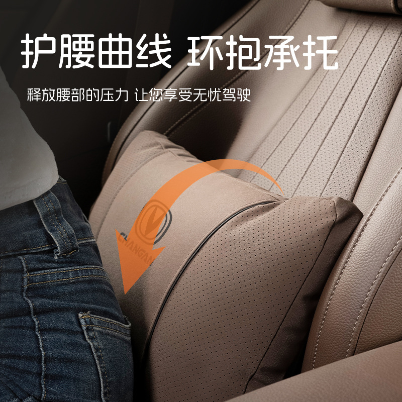 Custom Neck Pillow and Car Headrest Set for CHANGAN CS75 PLUS, CS55 PLUS, UNI-K, and UNI-V - Image 3