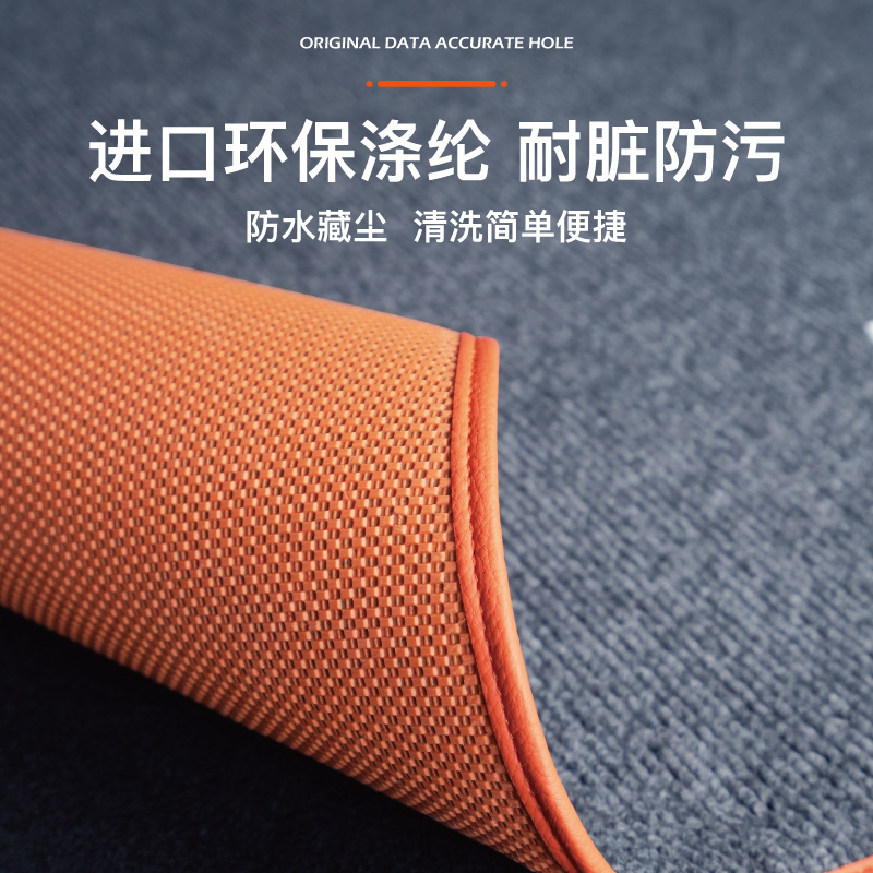 Custom Trunk Mat for CHANGAN UNI-V iDD (2022-2024 Models Without Right-Side Audio) - Image 4