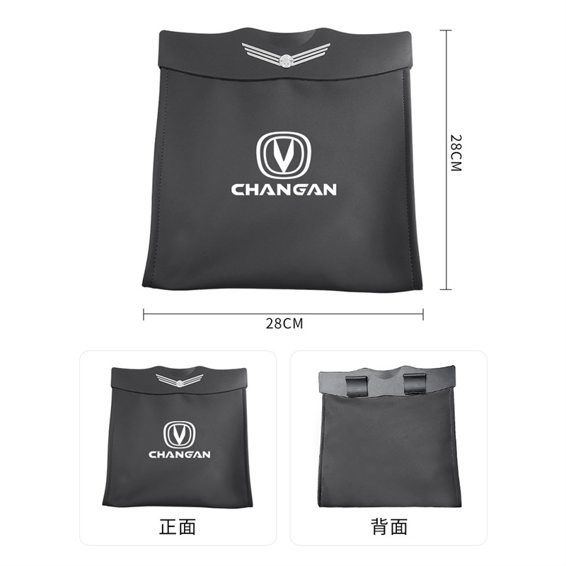 Interior Car Trash Bag and Bin Set for CHANGAN CS75 PLUS CS35 CS55 OSHAN X5 UNI-T EADO - Image 5