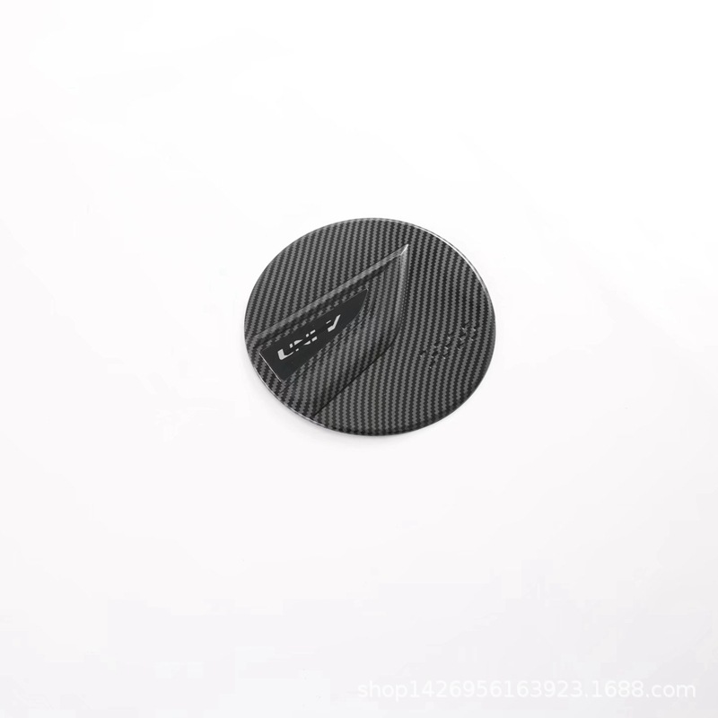 Fuel Tank Cover Decorative Cover for 2022 CHANGAN UNI-V, ABS Styling Trim - Image 2