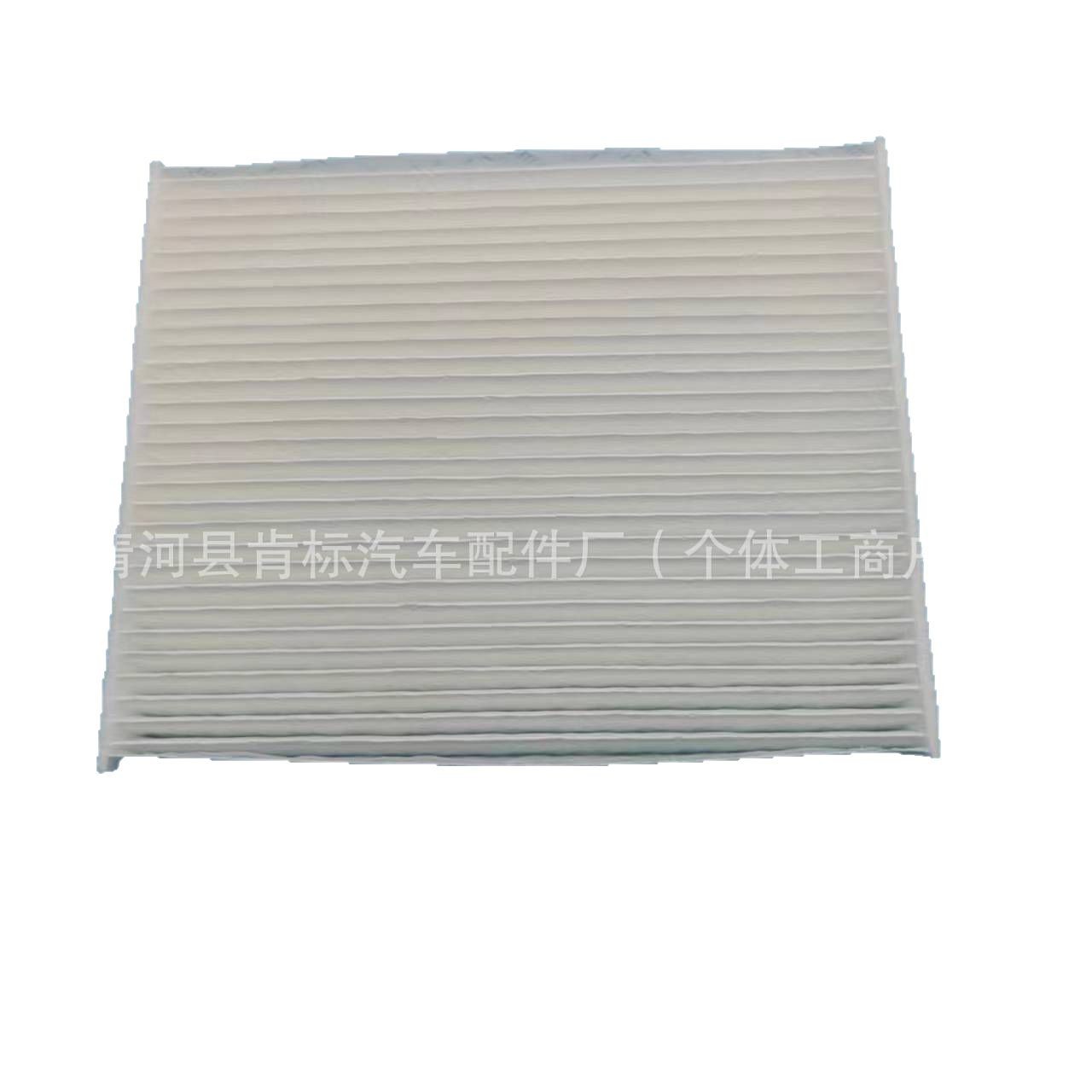 Deepal S07 Cabin Air Filter 8119030-EP02 for Changan Deepal Series - Image 5