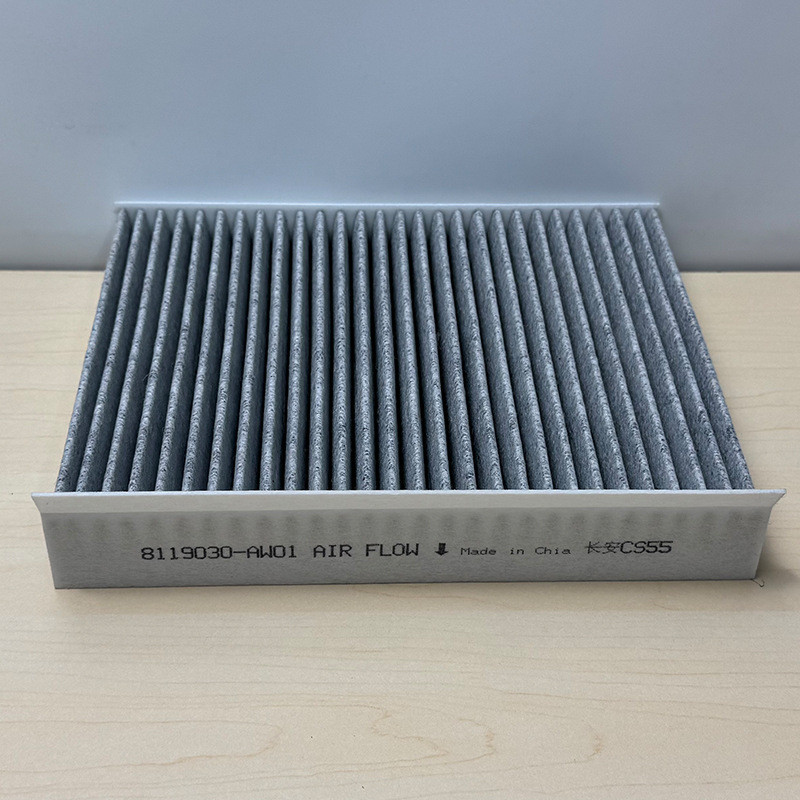 Activated Carbon Cabin Air Filter Replacement 8119030-AW01 for Changan CS55 CS75 PLUS CS85 UNI-T UNI-V Deepal SL03 S7 - Image 2