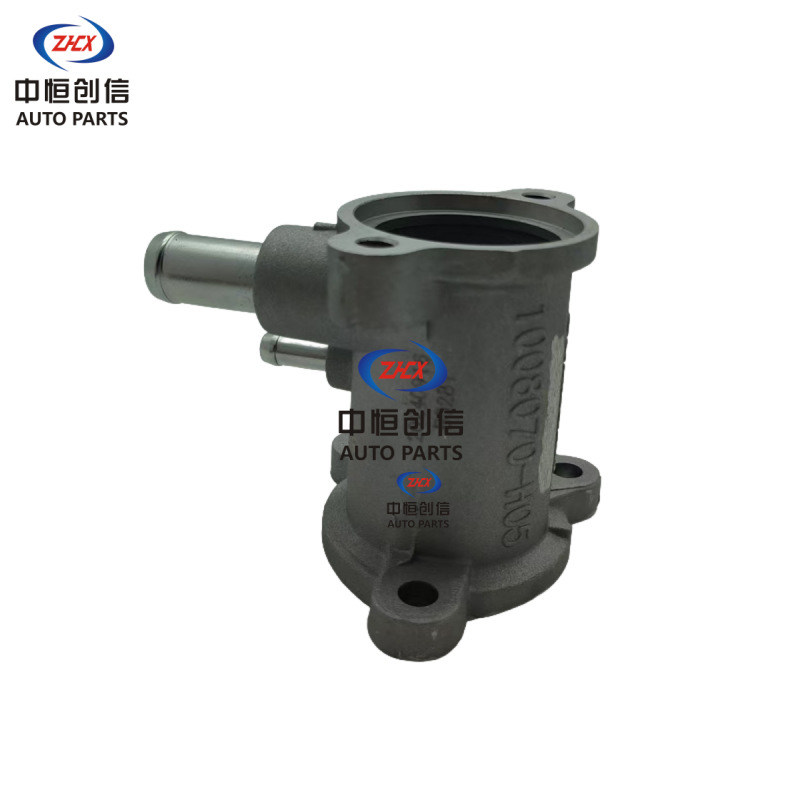 Engine Thermostat and Housing Assembly for CHANGAN YUEXIANG 2018 (EA12FF) - Image 4