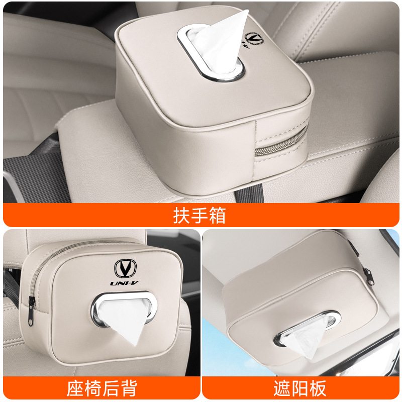 Premium Leather Car Interior Tissue Box Hanging Bag for CHANGAN UNI-Z UNI-V UNI-K UNI-T - Image 4