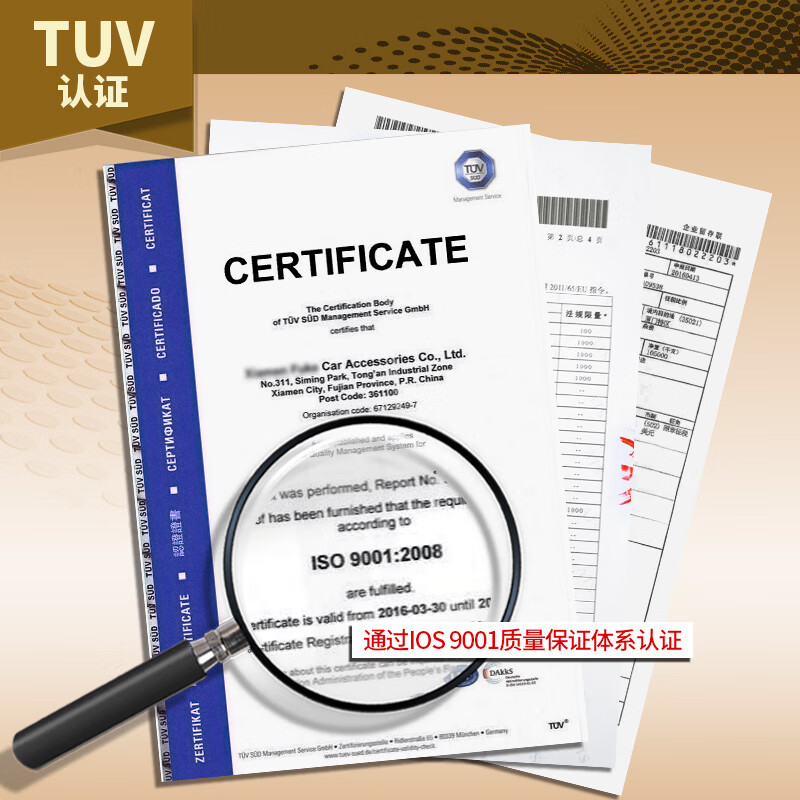 Front Windshield Wiper Blade Set for CHANGAN UNI-V (2020-2024) - Quiet Rubber Refills - Image 5