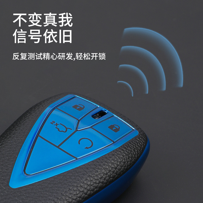 TPU Protective Key Case Cover for CHANGAN CS75 PLUS, CS55 PLUS, CS35, Eado, UNI-T, and OSHAN Series - Image 3