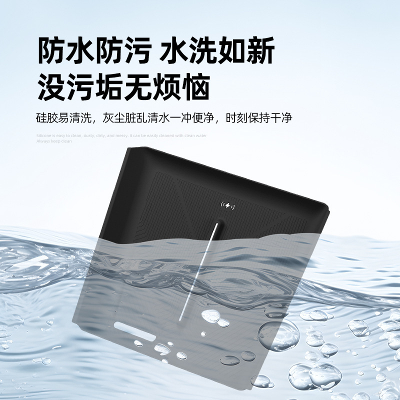 Center Console Wireless Charging Silicone Anti-Dust Pad for DEEPAL S07 / S7 (2023-2026) - Image 3