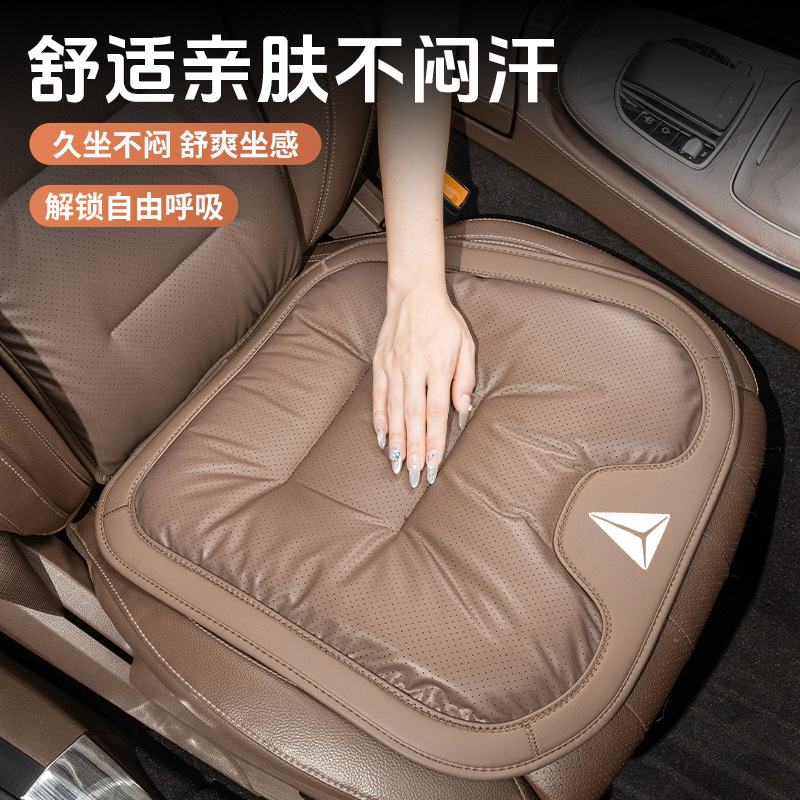 Breathable PU Leather Car Seat Cover Set for DEEPAL SL03 S7 and CHANGAN G318 - Image 2